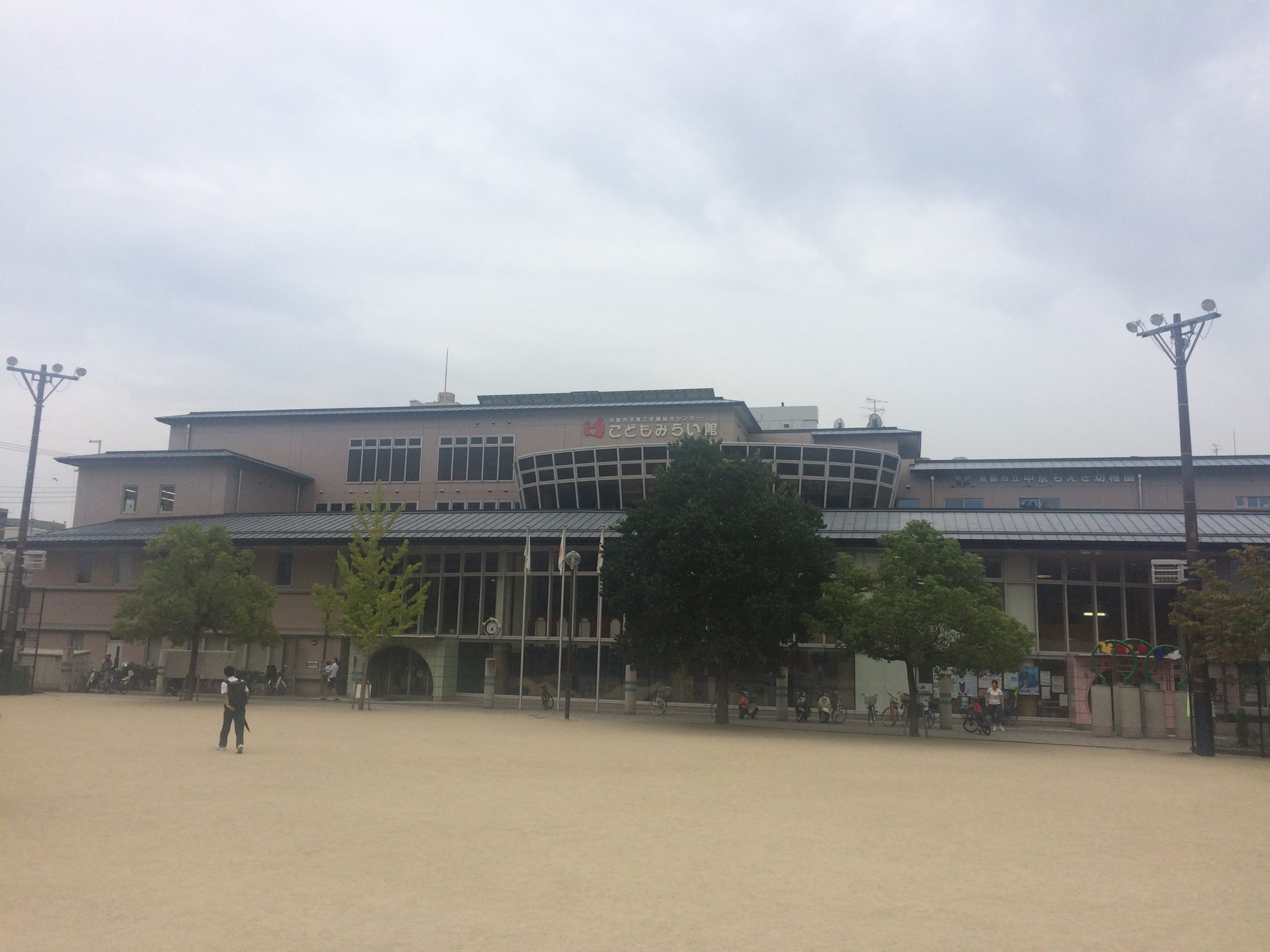 ファボリート御所南　堺町荘 図書館：京都市こどもみらい館子育て図書館　268m