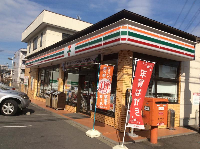 グレイスコート コンビ二：ｾﾌﾞﾝｲﾚﾌﾞﾝ 東川口駅南口店　209m　近隣