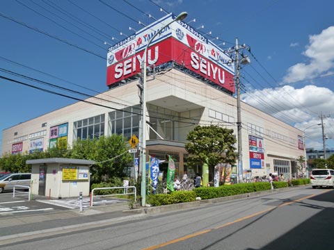 グレイスコート スーパー：西友 東川口店　536m　近隣