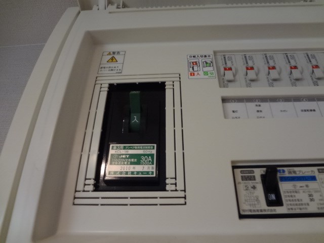 グランシャリオルーチェ ブレーカーは30A