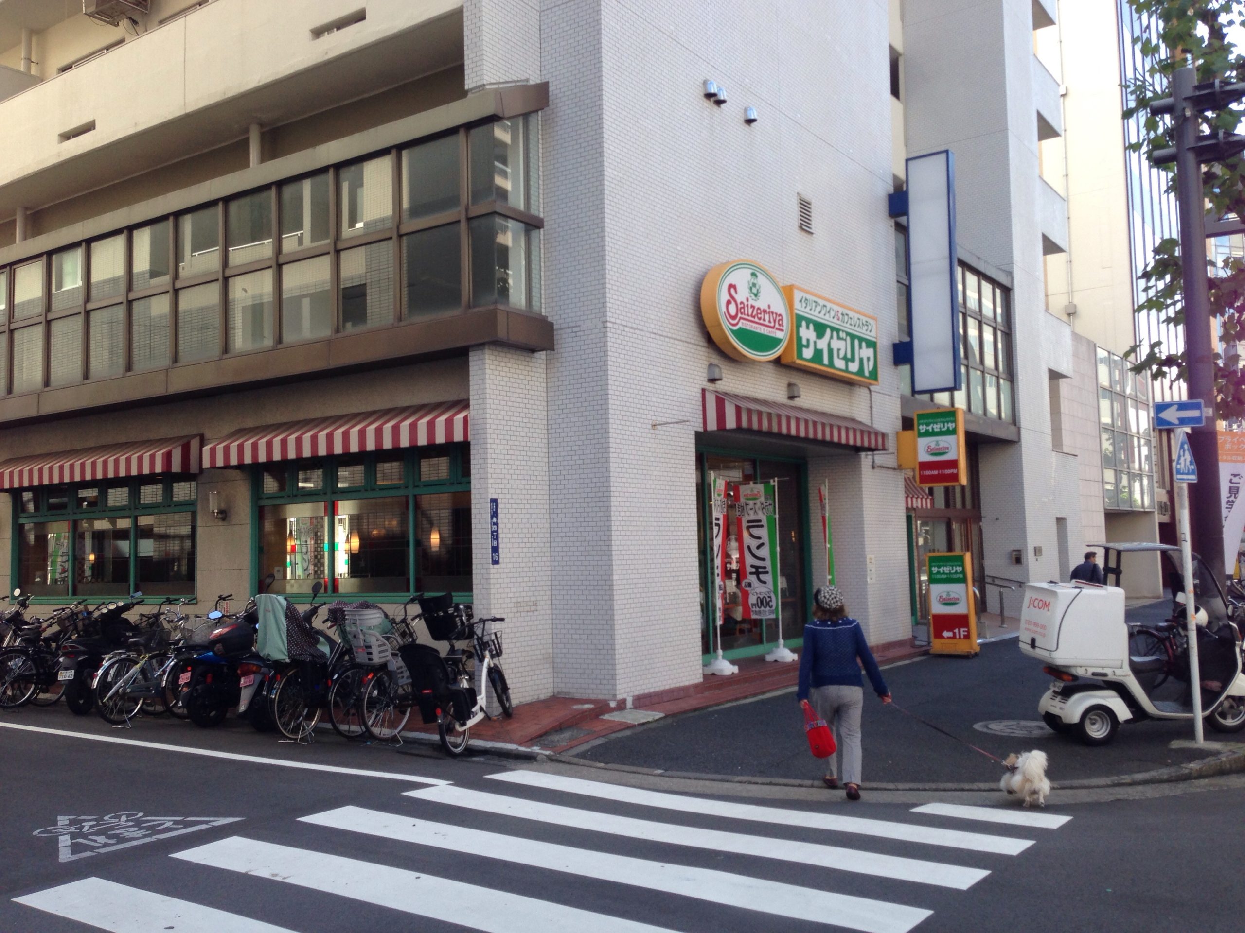 グランイースト田原町 レストラン：ｻｲｾﾞﾘﾔ 台東田原町店　91m　近隣
