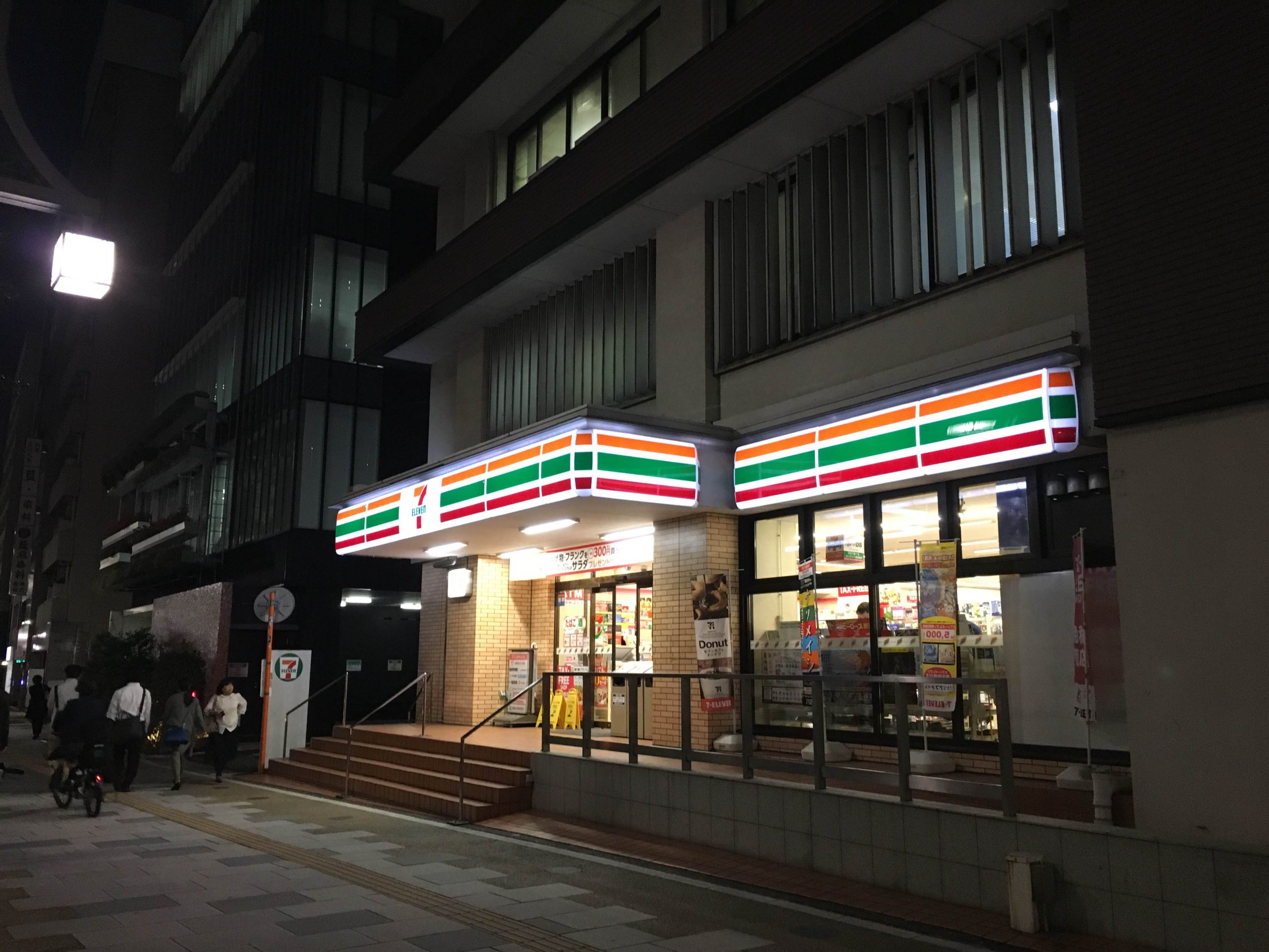 グランイースト田原町 コンビ二：ｾﾌﾞﾝｲﾚﾌﾞﾝ 台東雷門1丁目店　103m　近隣