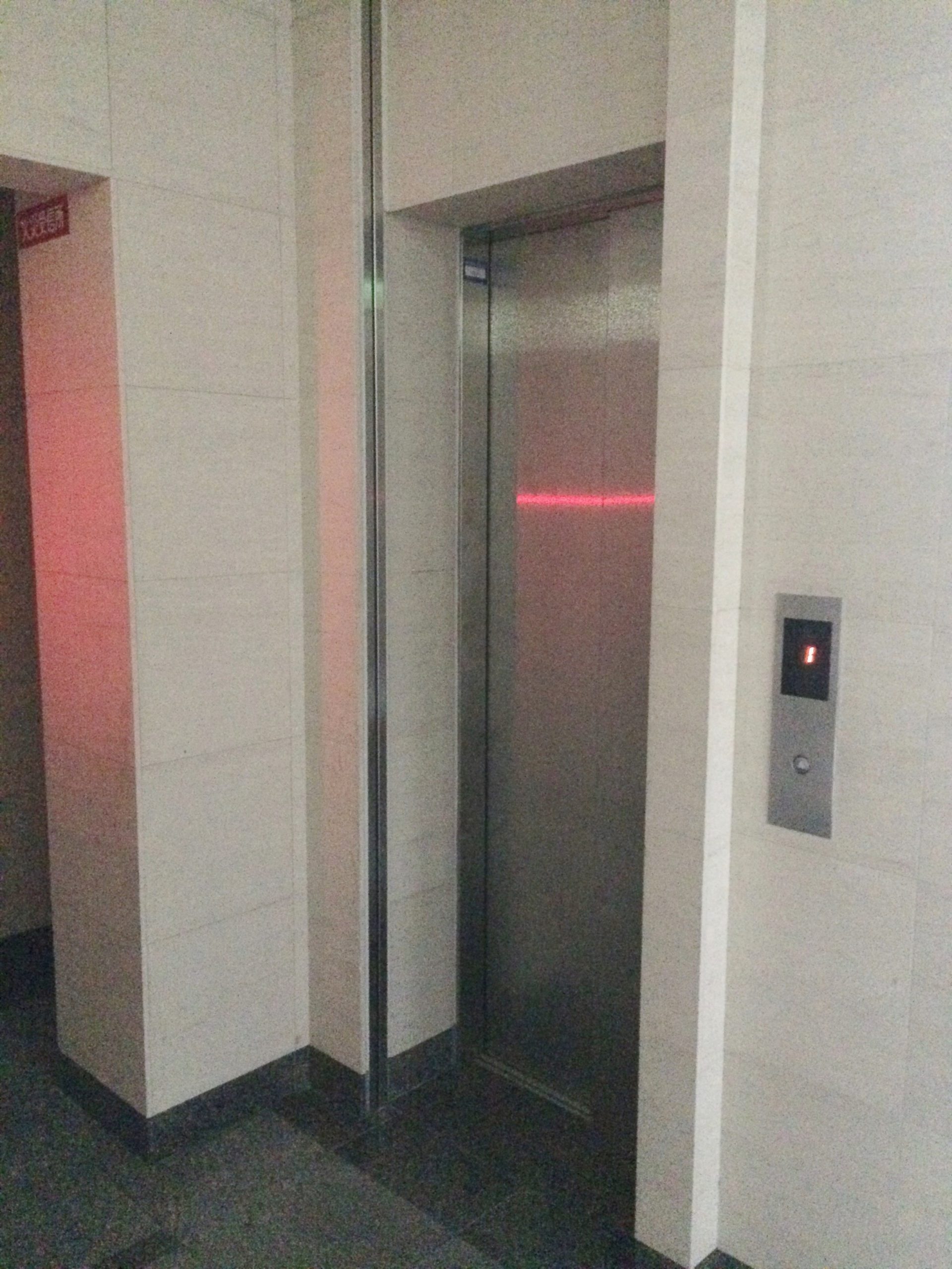 ヴィレッジ蔵人 エレベーター