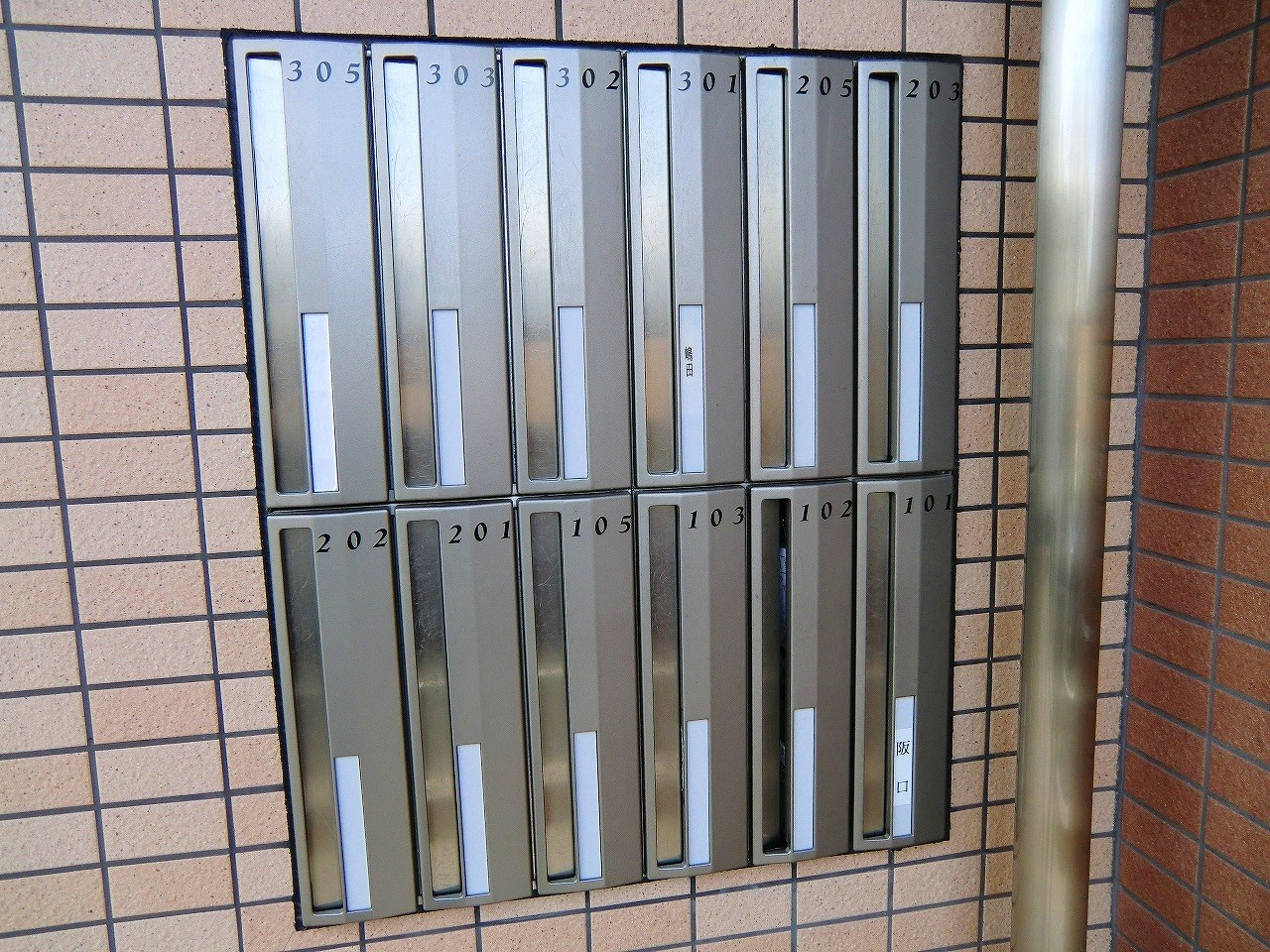 エヴァン千里山 メールBox