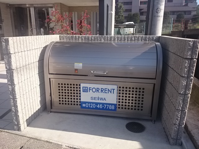 メゾングロリア 家庭ごみは月～土曜日の毎日回収。室内にゴミを溜めておく必要ありません。