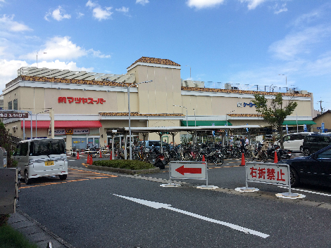 メゾングロリア スーパー：ﾏﾂﾔｽｰﾊﾟｰ ﾋﾞｱ店　193m