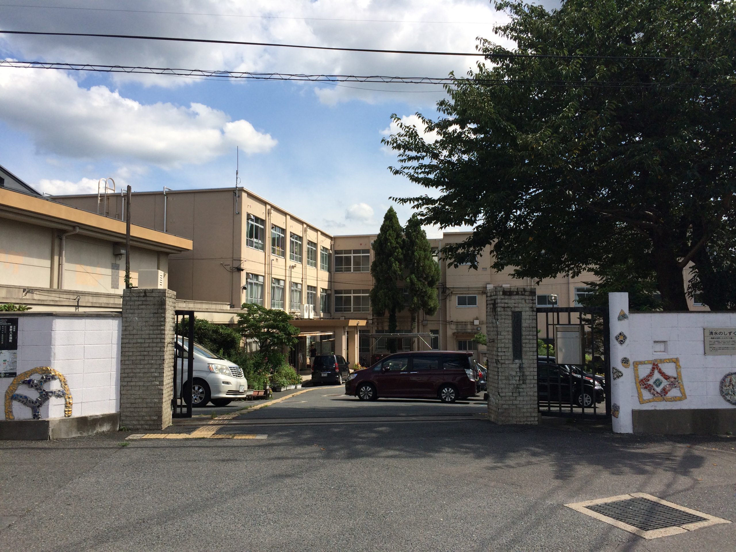 メゾングロリア 中学校：京都市立山科中学校　1518m