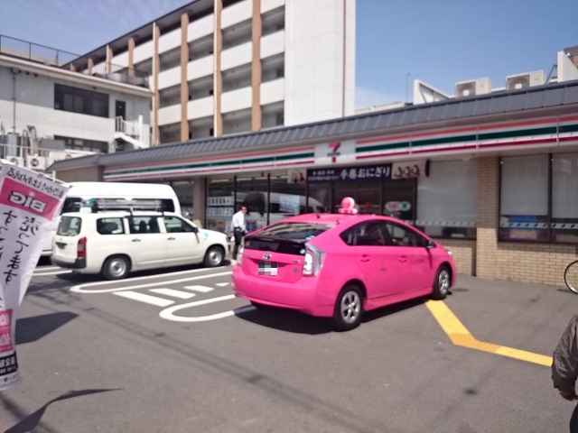 アンジュ京都天神川 コンビ二：ｾﾌﾞﾝｲﾚﾌﾞﾝ 京都葛野大路三条店　393m　近隣