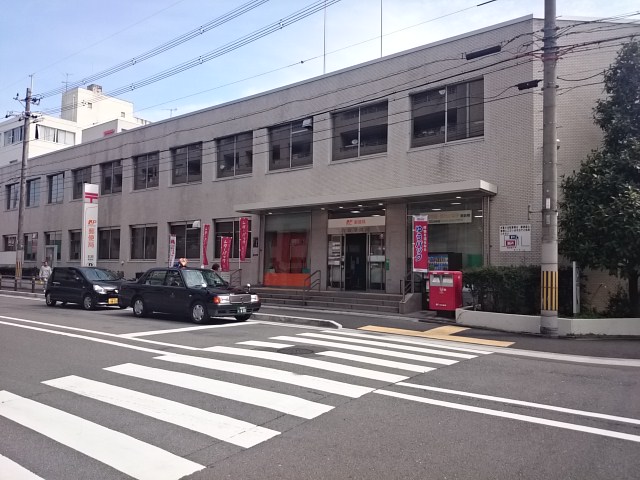 アンジュ京都天神川 郵便局：右京郵便局　1244m　近隣