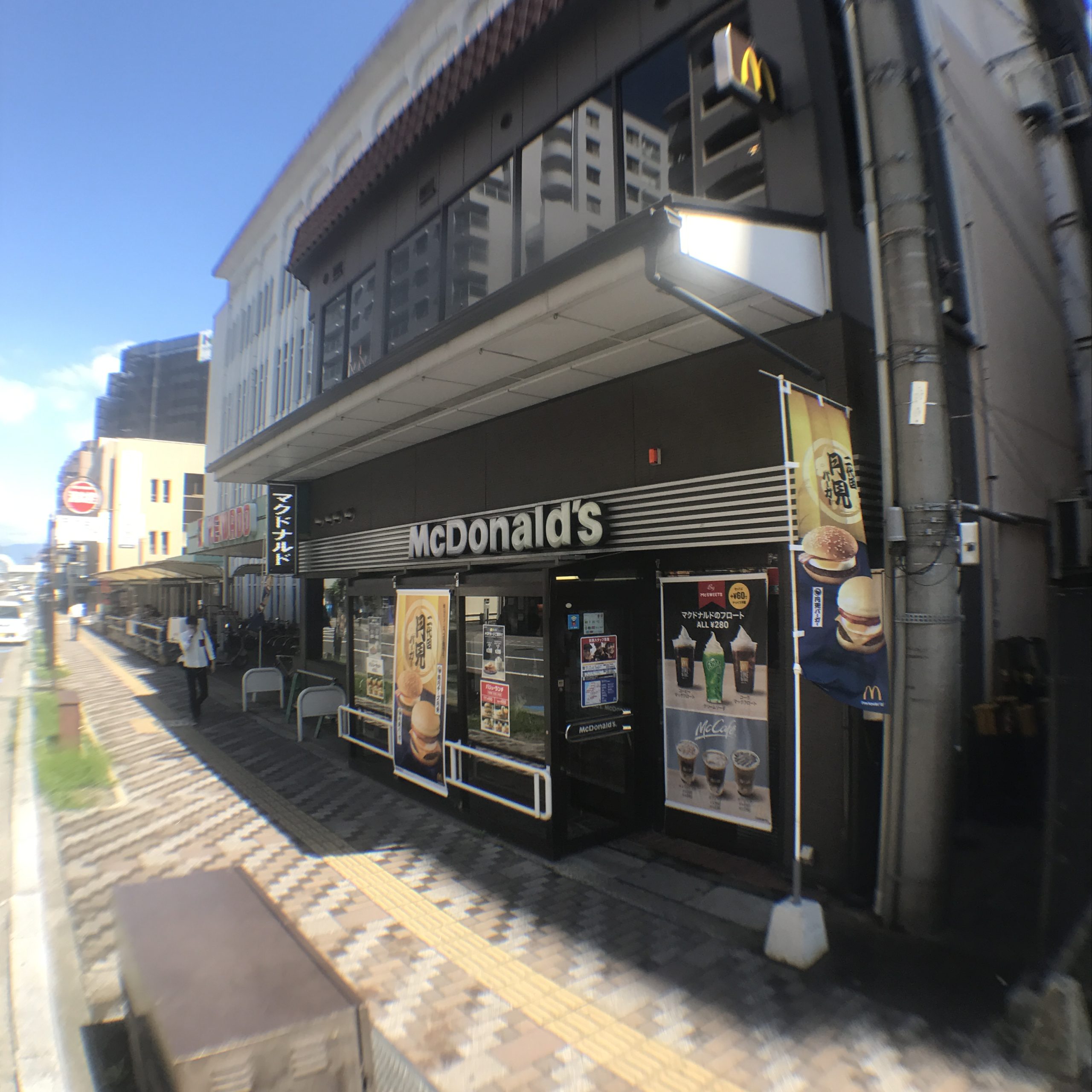 セレステ ユノ レストラン：ﾏｸﾄﾞﾅﾙﾄﾞ 守山平和堂店　1815m