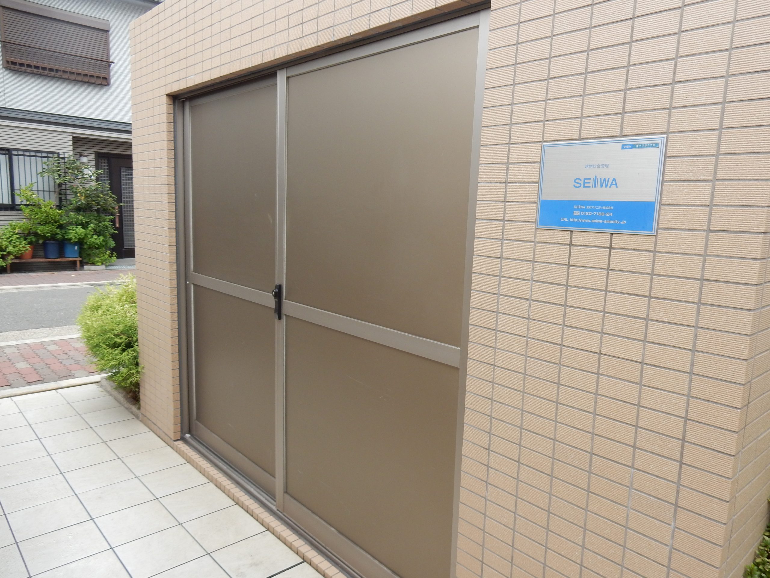 シャルマン藤田 ゴミ置き場