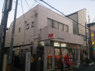 ゲートレジデンス鶴見緑地 郵便局：鶴見横堤郵便局　447m
