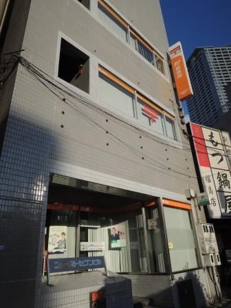 セイワパレス福島駅前 郵便局：大阪福島駅前郵便局　17m