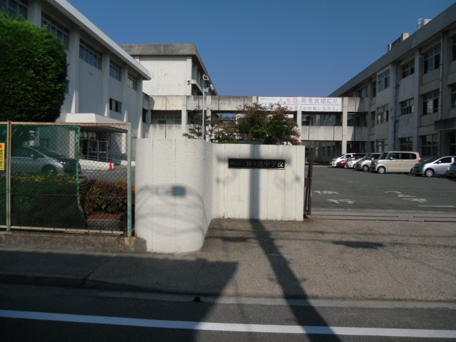 シャルム　ジュエル 中学校：明石市立野々池中学校　742m