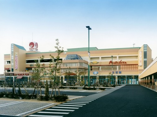 メゾンエクセラン スーパー：山陽ﾏﾙﾅｶ 西宮店　584m