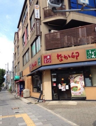 メゾンエクセラン レストラン：なか卯 今津店　286m