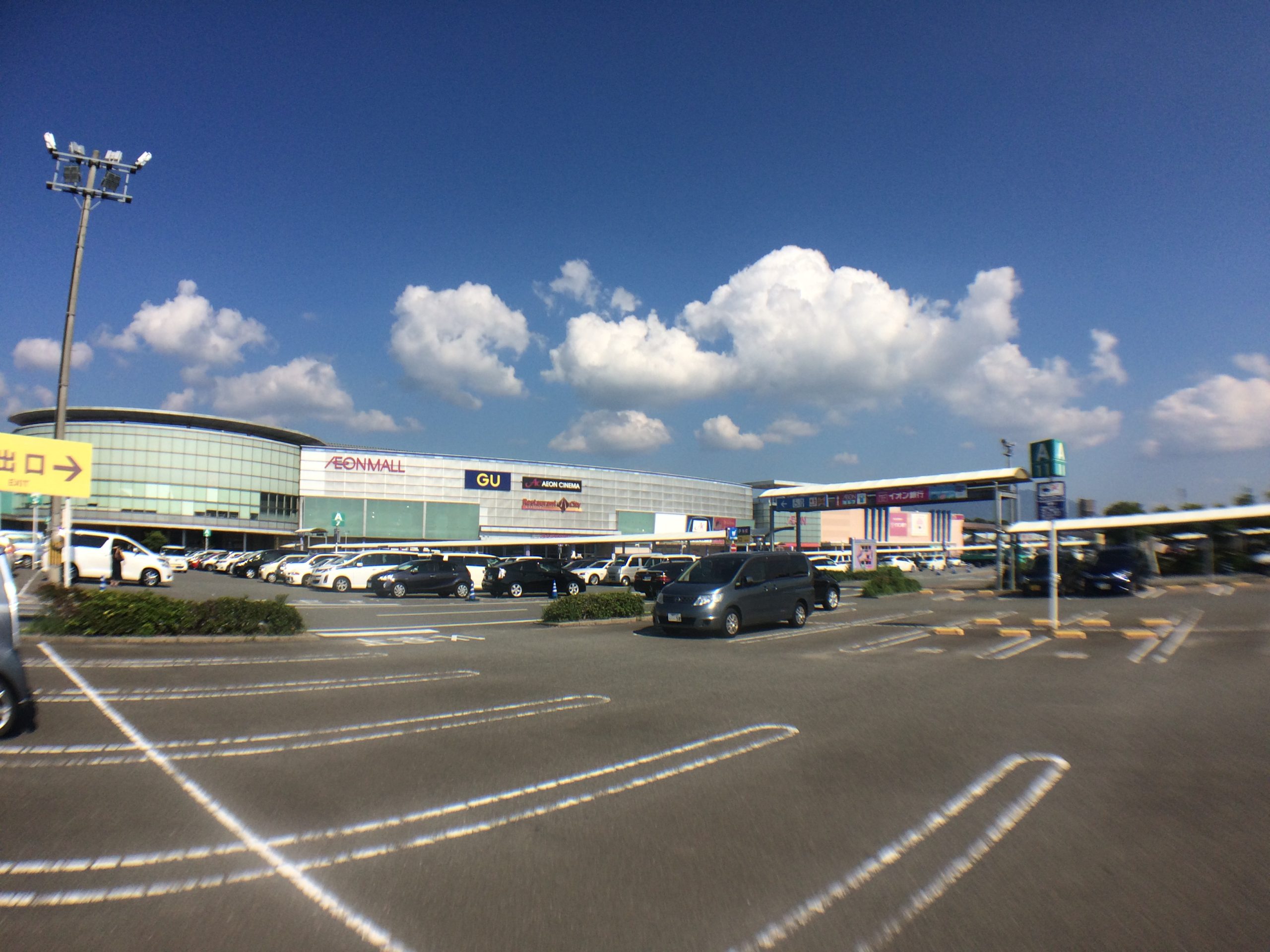 プレミアムワン ショッピング施設：ｲｵﾝﾓｰﾙ福岡　4871m