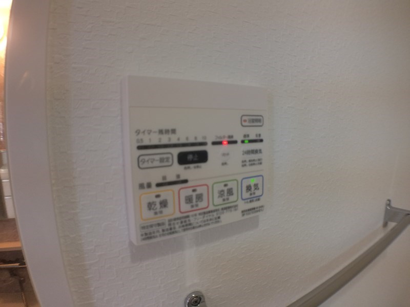 レトワール吉塚 浴室乾燥機付