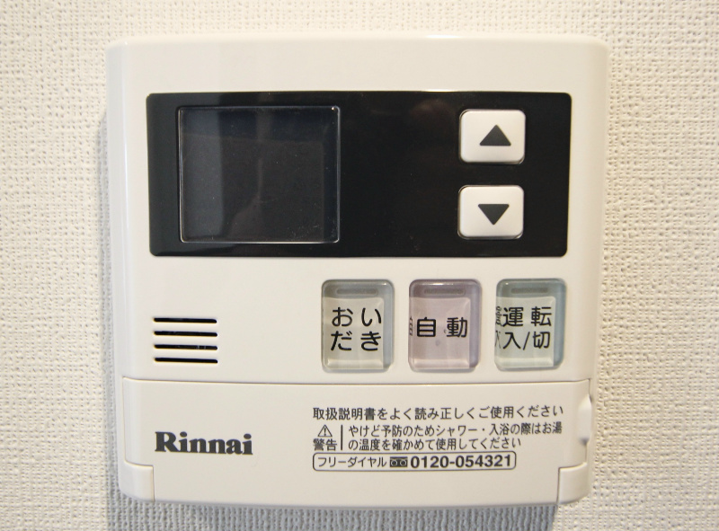 グランデ　パッショーネ 他設備