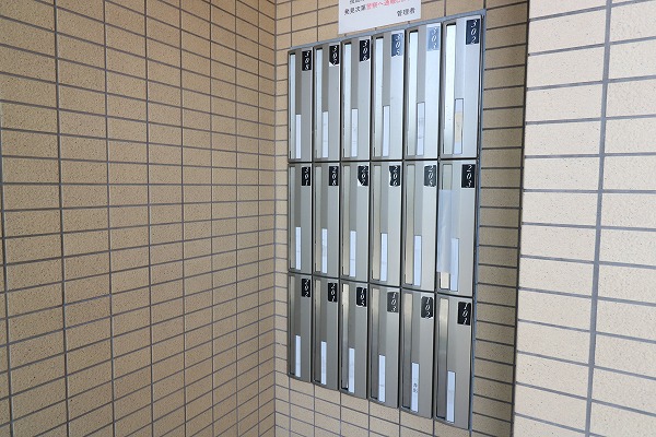 SEAGULL二条 メールBox