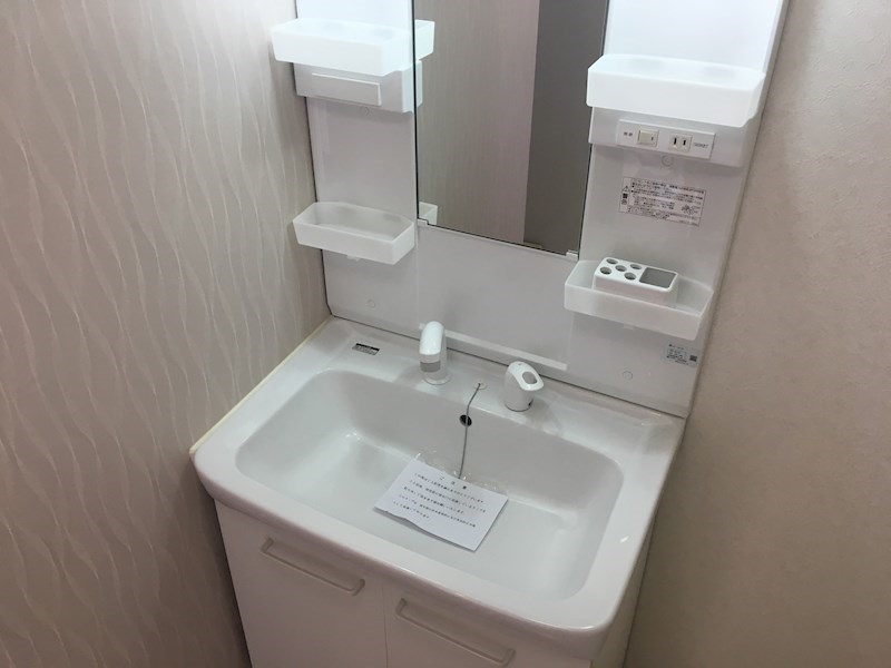 グランドール杉ノ木 洗面所