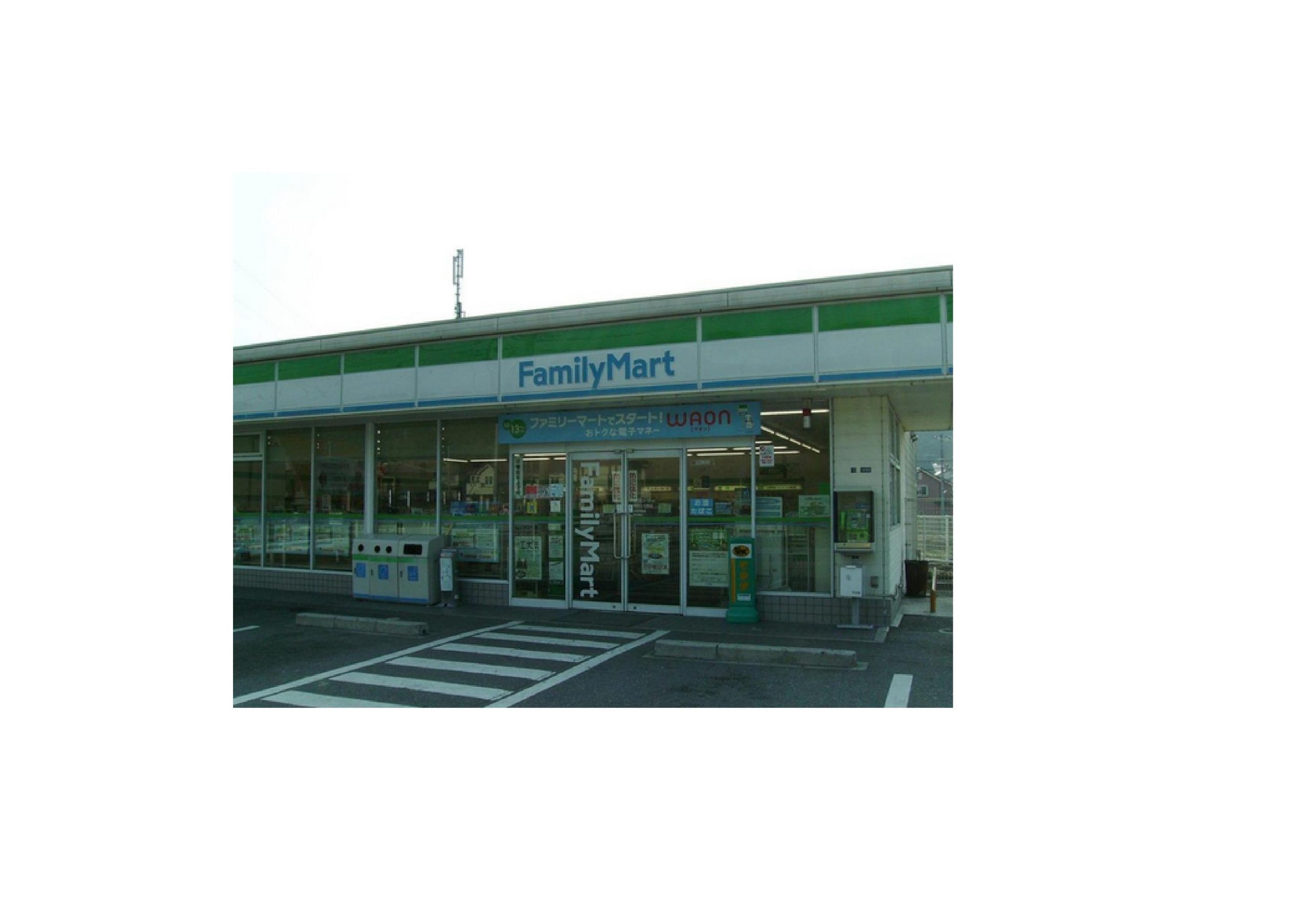 アムール・ペルペテュエ コンビ二：ﾌｧﾐﾘｰﾏｰﾄ 英賀春日町店　224m