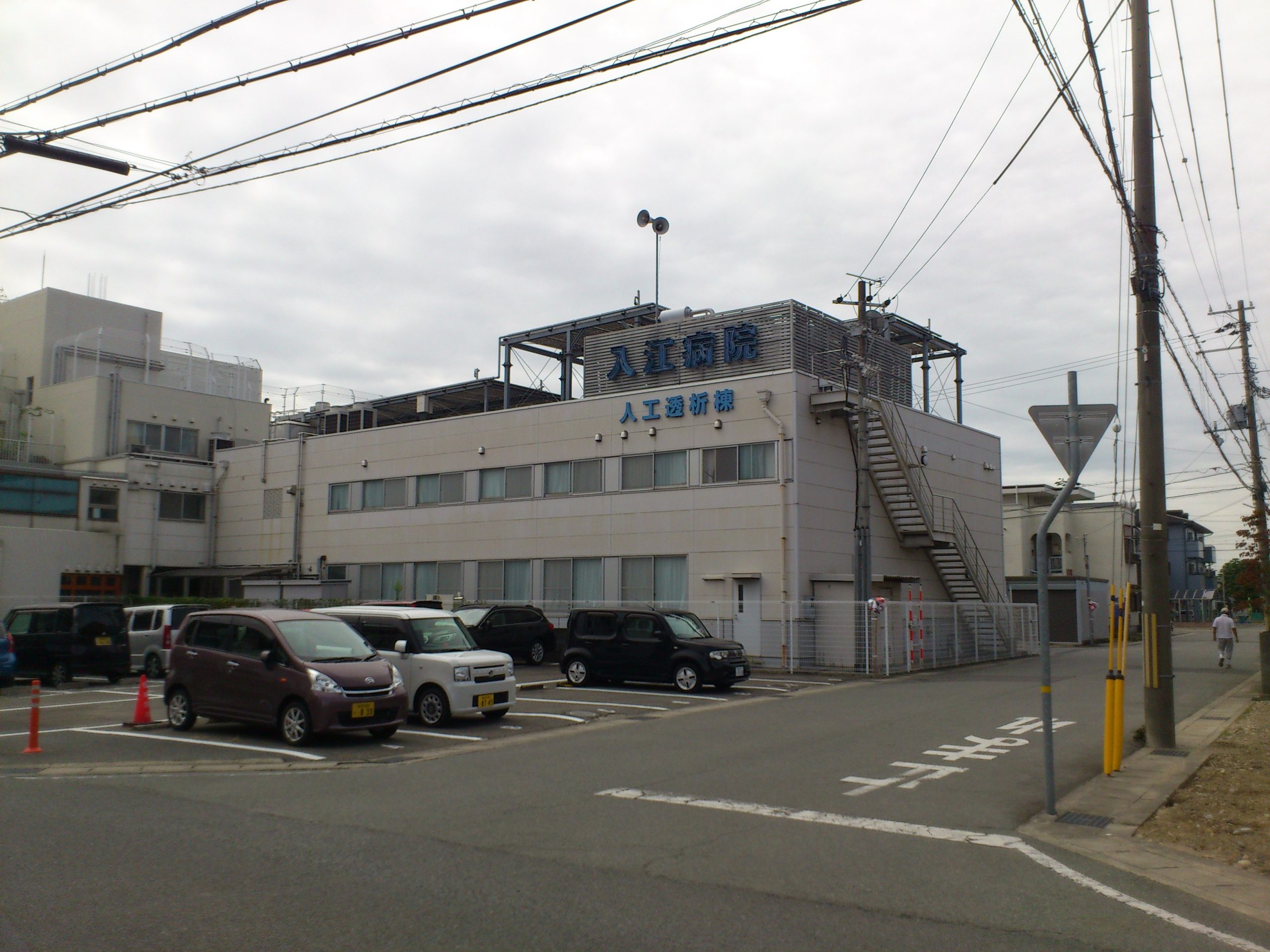アムール・ペルペテュエ 総合病院：入江病院　334m