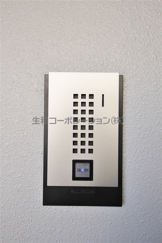 フォルトゥーナ旭町 街並完成予想図