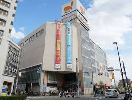 アルテ曽根 スーパー：ｷｬﾝﾄﾞｩ ﾀﾞｲｴｰ曽根店　305m