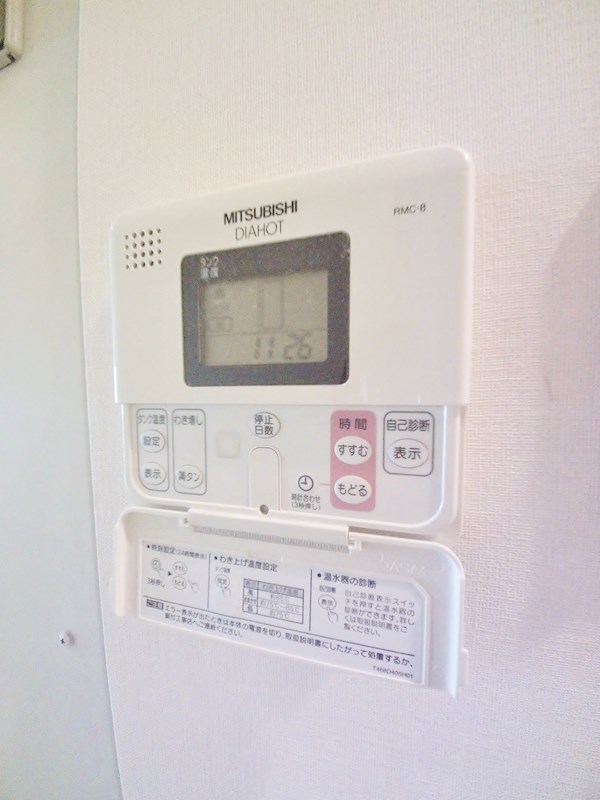 アネシス フナキ オール電化物件です♪