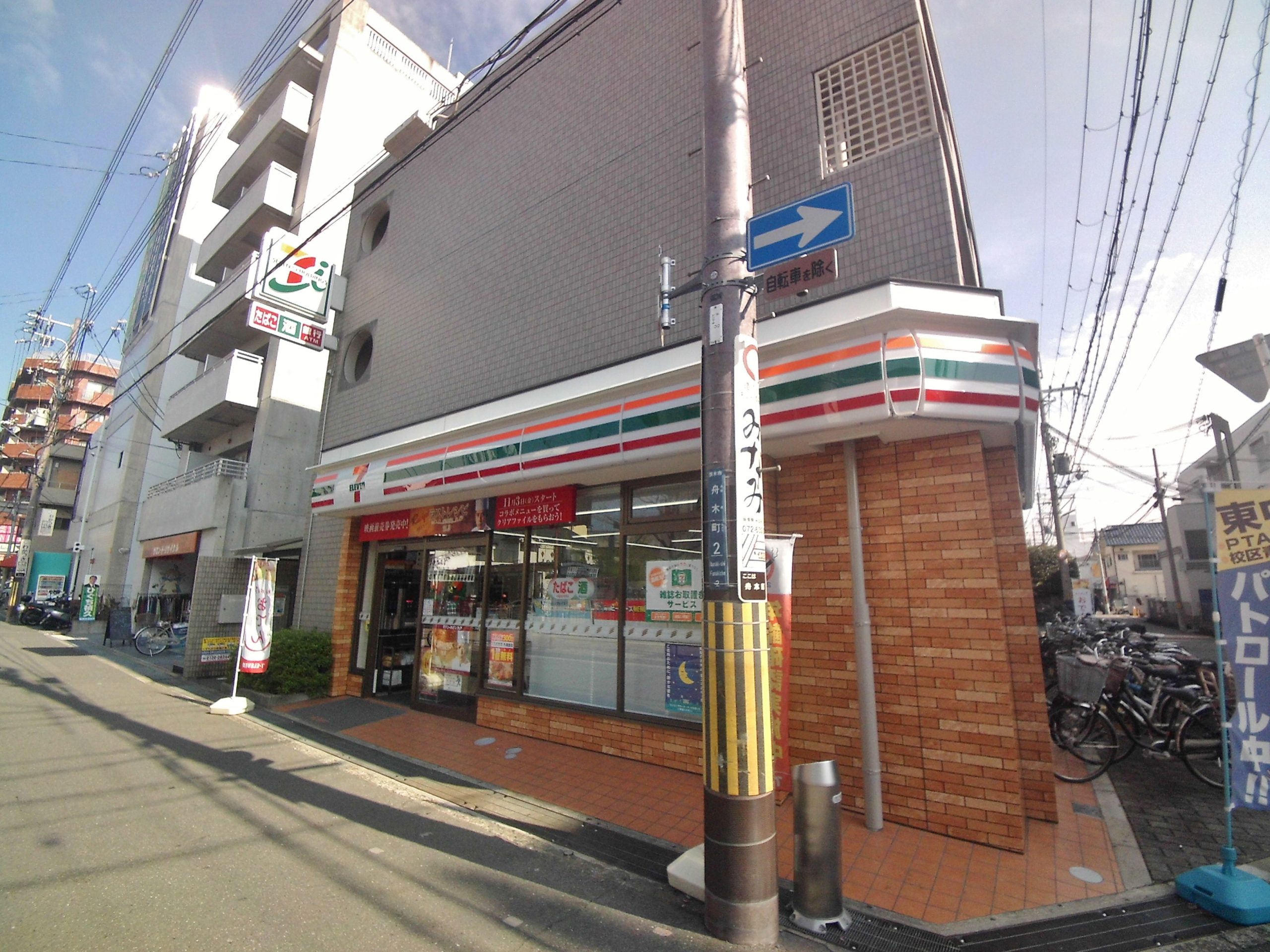 アネシス フナキ コンビ二：ｾﾌﾞﾝｲﾚﾌﾞﾝ 茨木舟木町店　12m
