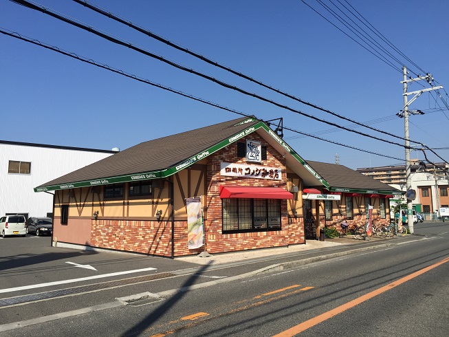 サライ レストラン：ｺﾒﾀﾞ珈琲店岸和田店　496m