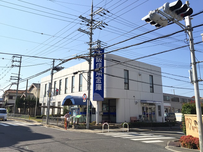サライ 銀行：大阪信用金庫しもまつ支店　635m
