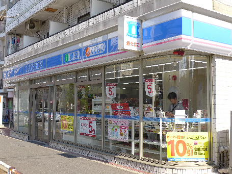 エムロード コンビ二：ﾛｰｿﾝ 八広一丁目店　517m