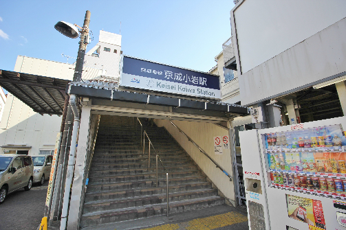 Clay GraceⅡ（クレイグレースⅡ） 駅：京成小岩　901m