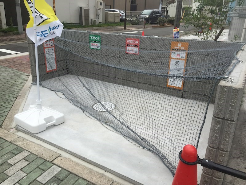 アフロディーテ 敷地内専用ごみ置き場