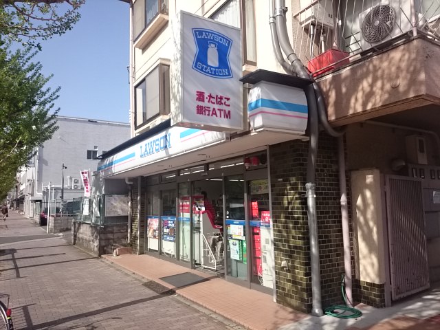 エスポワール コンビ二：ﾛｰｿﾝ 鞍馬口店　346m