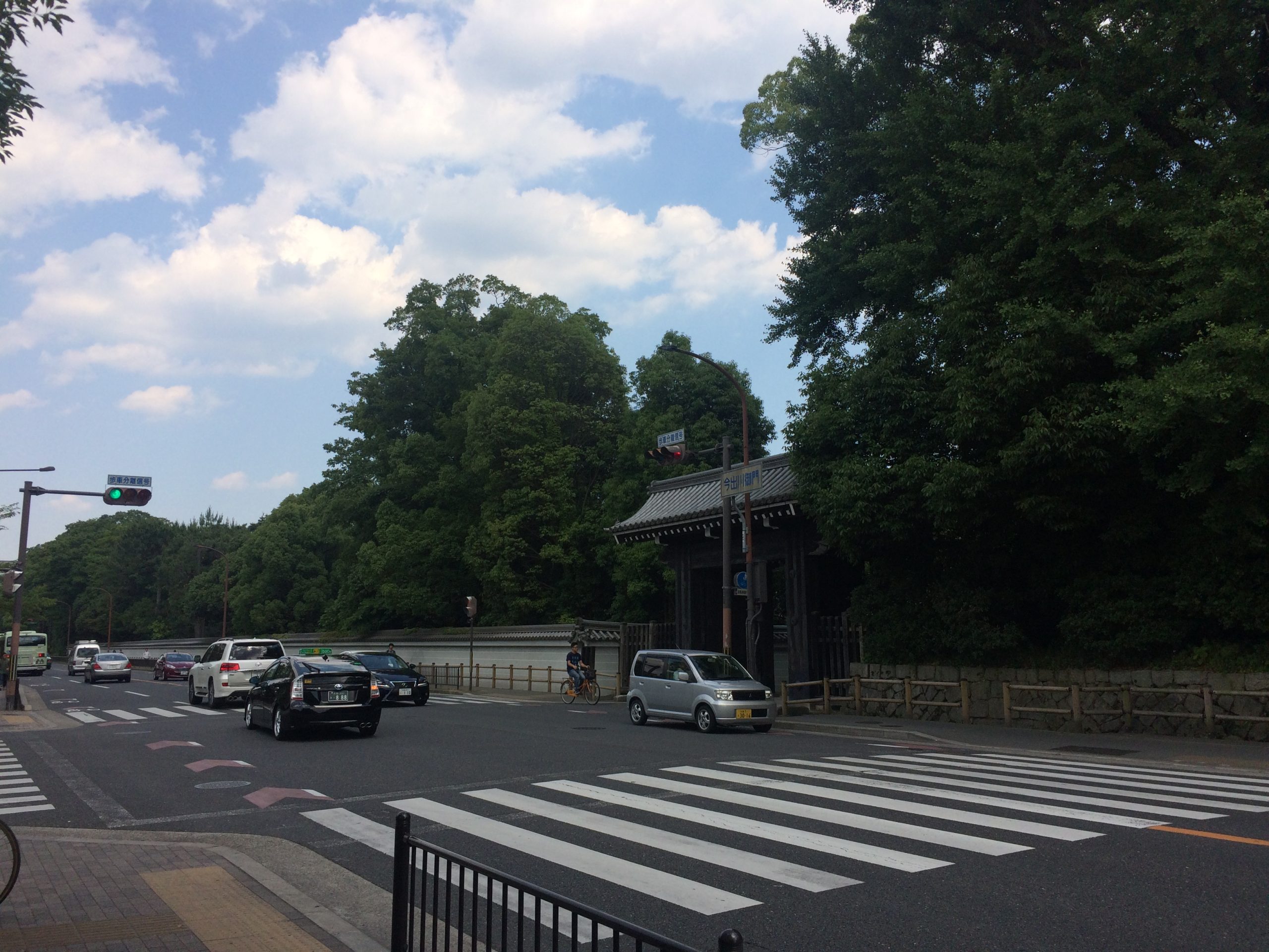 エスポワール 公園：京都御苑　1805m