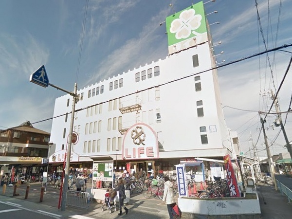 グランドゥール高師浜 スーパー：ﾗｲﾌ 高石店　557m