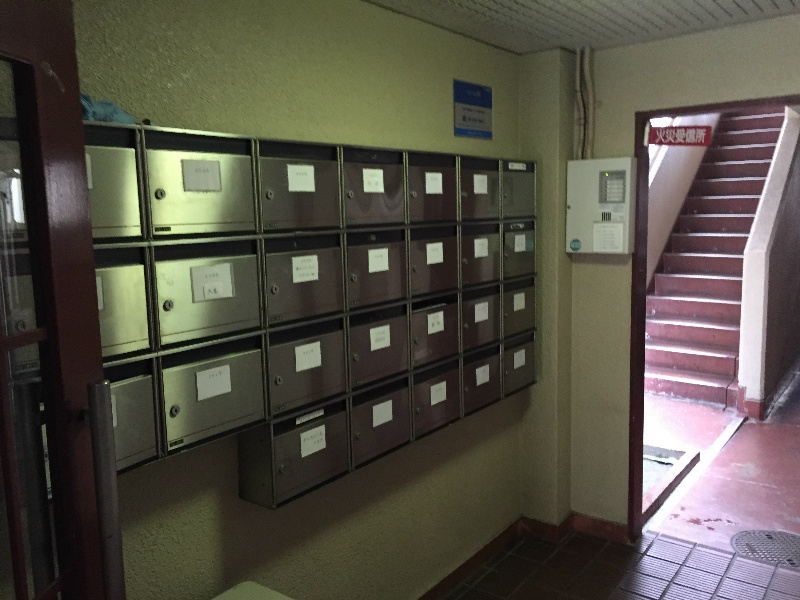 セイワパレス福島 メールBox