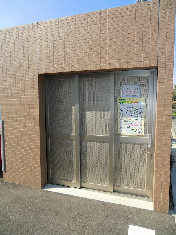 ソレイユセンリ ゴミ置き場