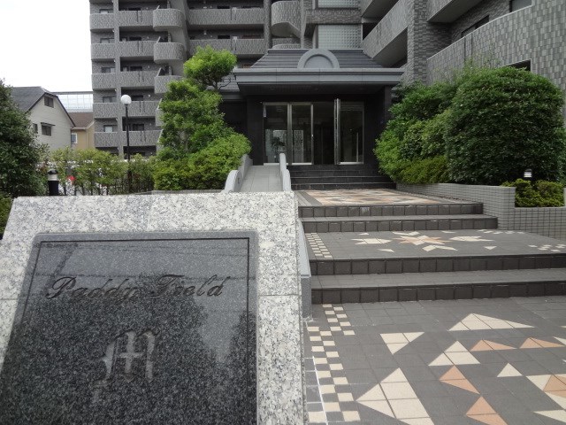 パディフィールドＭ エントランス