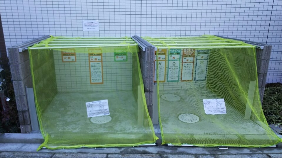 ハピネス ごみ置き場