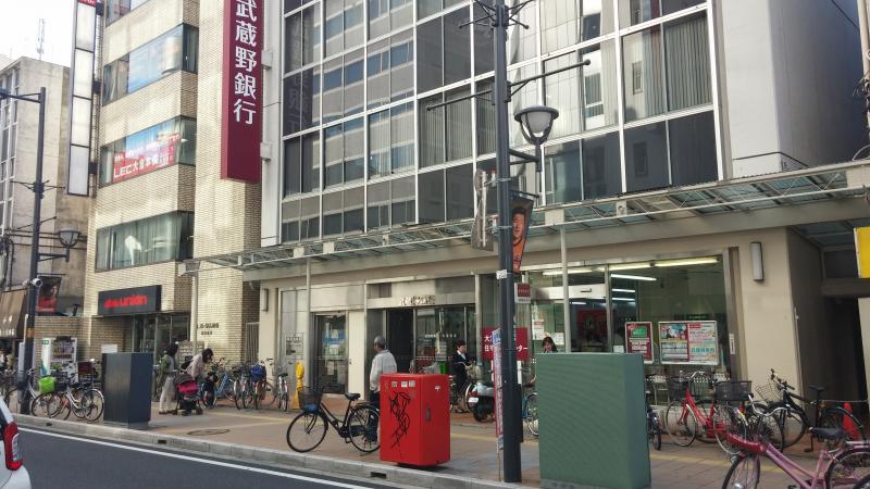 さくら大宮 銀行：武蔵野銀行　120m