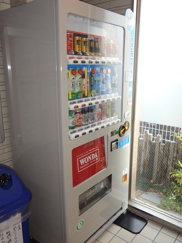 ヴィルヌーブ 自動販売機