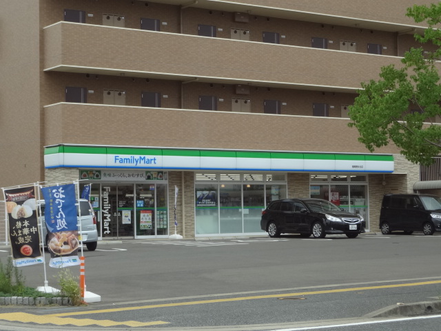 ヴィルヌーブ コンビ二：ﾌｧﾐﾘｰﾏｰﾄ 福岡徳永北店　212m　近隣