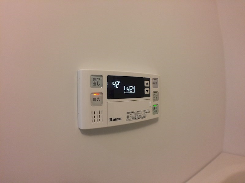 アストラル東比恵 追炊き機能