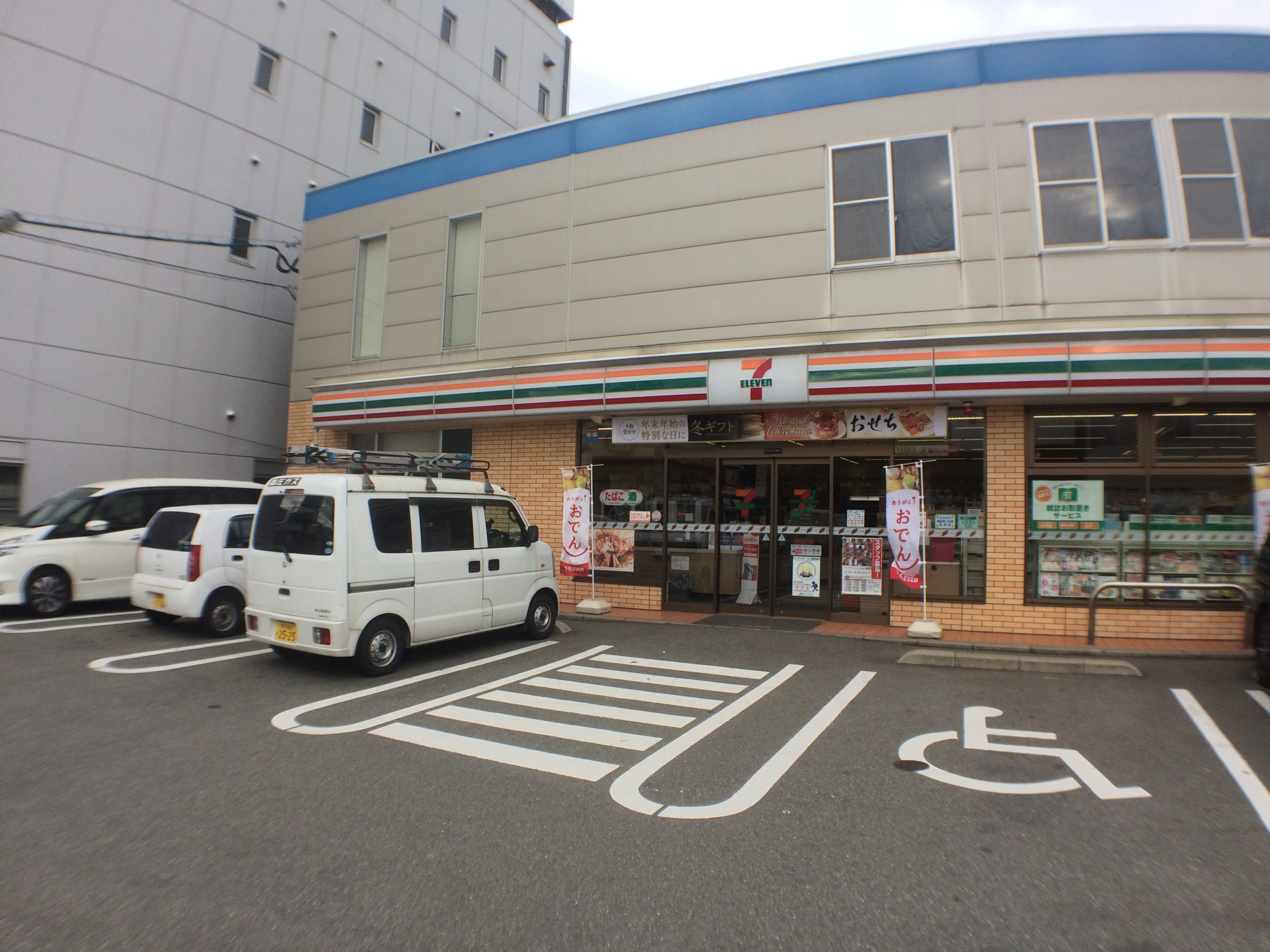 アストラル東比恵 コンビ二：ｾﾌﾞﾝｲﾚﾌﾞﾝ 博多東比恵3丁目店　231m　近隣