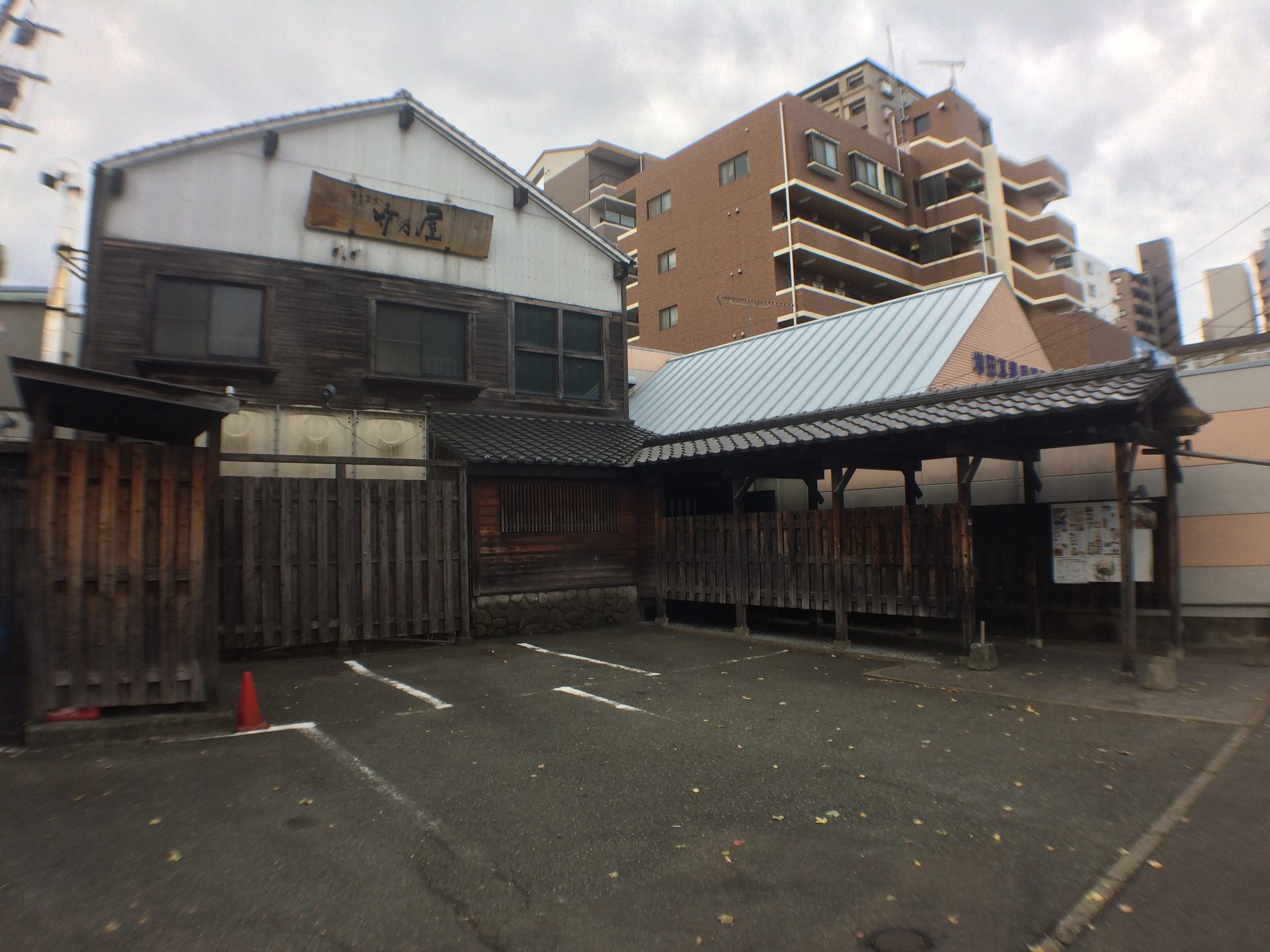 アストラル東比恵 レストラン：竹乃屋　602m　近隣