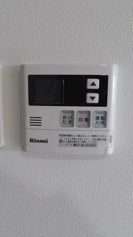 リオ　ラクーコ キッチン横に設置